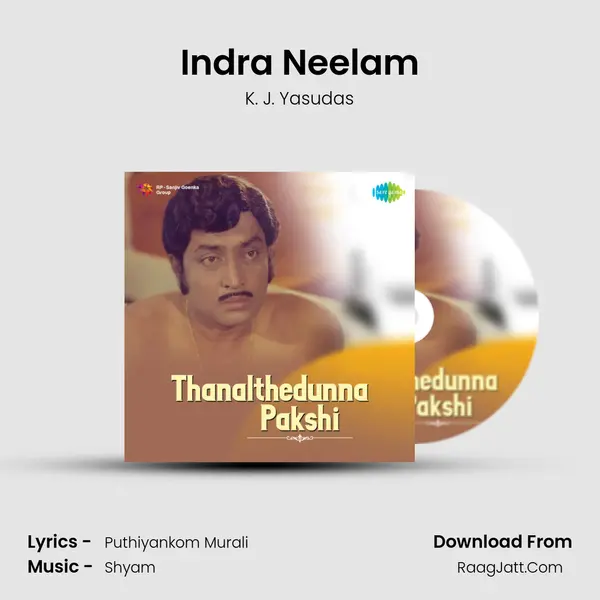 Indra Neelam mp3 song