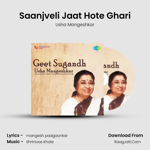 Saanjveli Jaat Hote Ghari MP3 Song by Usha Mangeshkar Cover