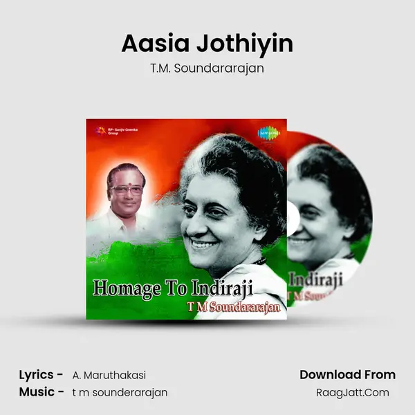 Aasia Jothiyin MP3 Song by T.M. Soundararajan Cover