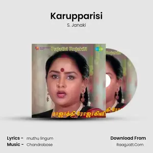 Karupparisi Cover