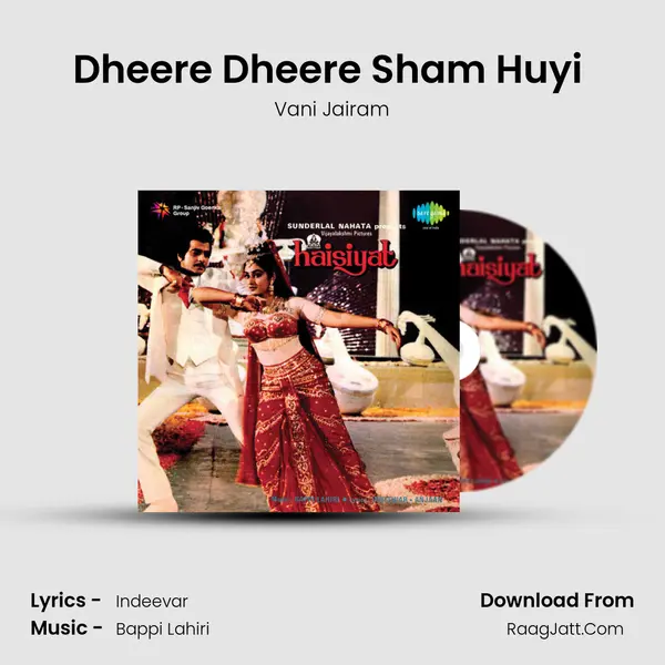 Dheere Dheere Sham Huyi (Female) MP3 Song by Vani Jairam Cover