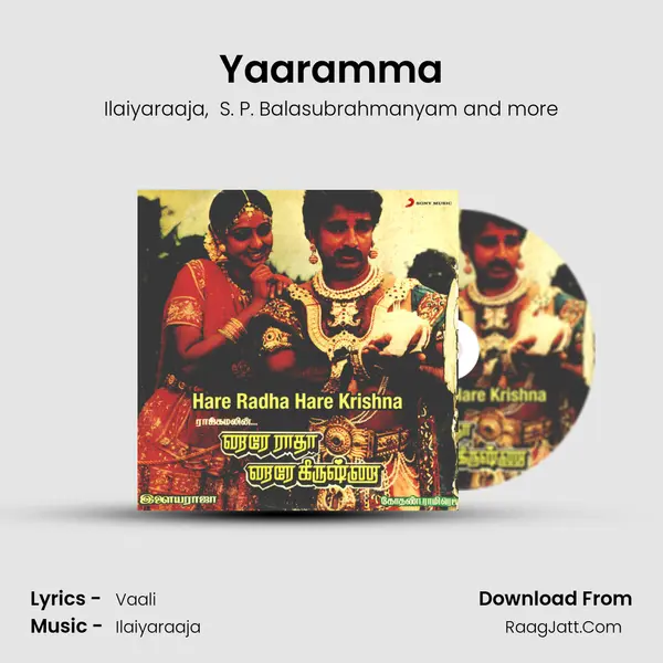 Yaaramma MP3 Song by Ilaiyaraaja Cover