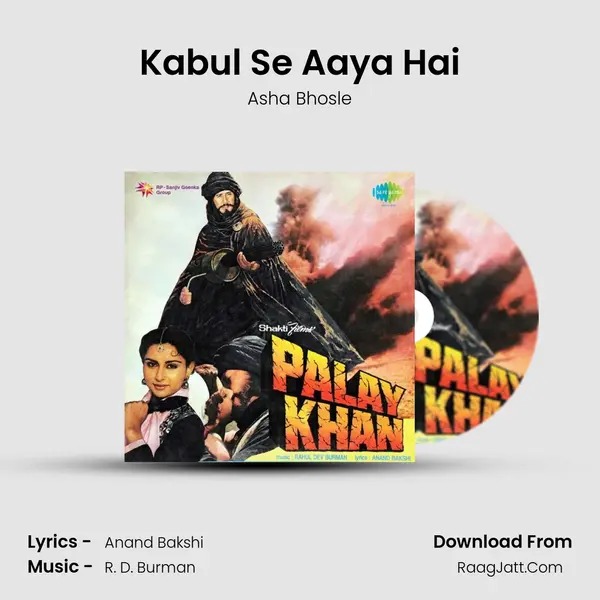 Kabul Se Aaya Hai MP3 Song by Asha Bhosle Cover