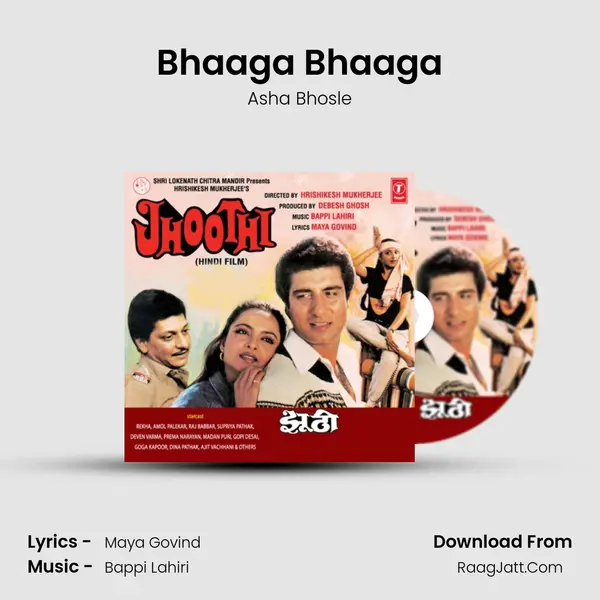 Bhaaga Bhaaga MP3 Song by Asha Bhosle Cover