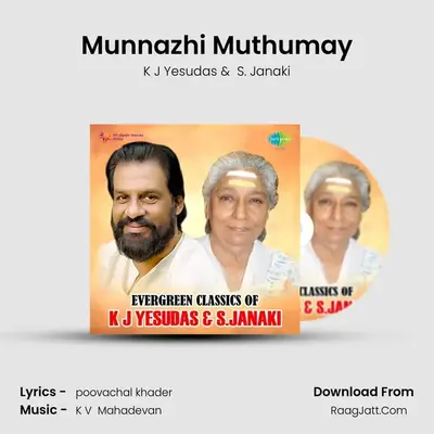 Munnazhi Muthumay Cover