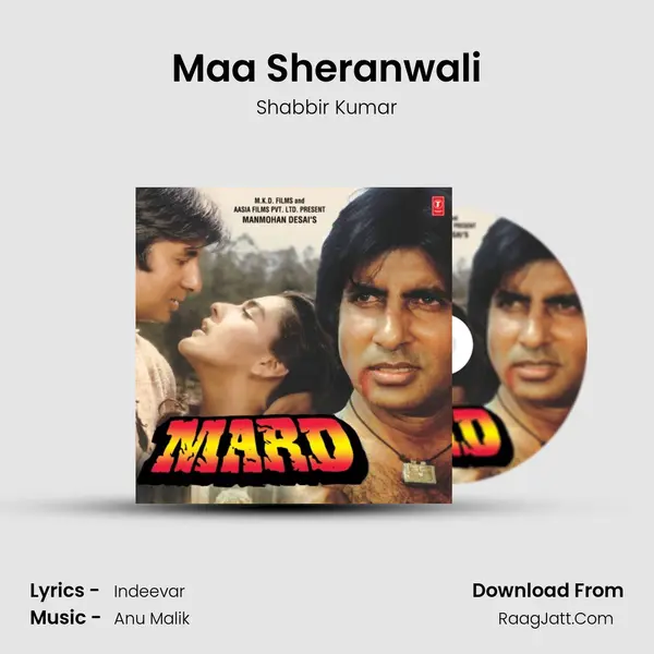 Maa Sheranwali MP3 Song by Shabbir Kumar Cover