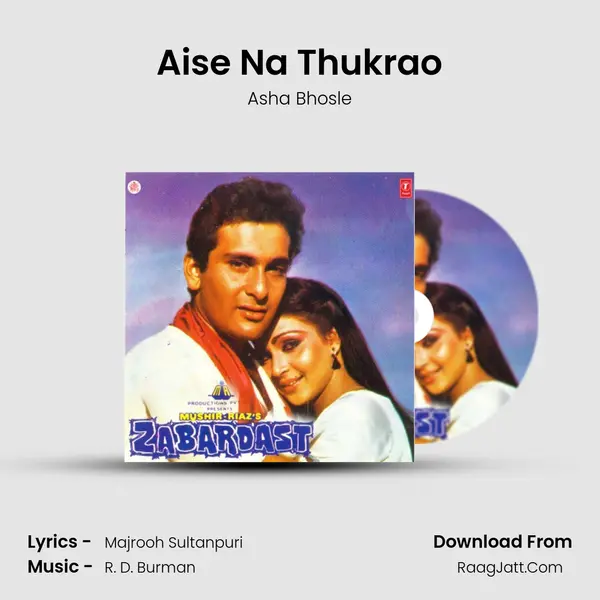 Aise Na Thukrao MP3 Song by Asha Bhosle Cover