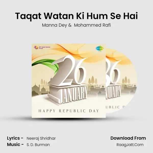 Taqat Watan Ki Hum Se Hai Cover