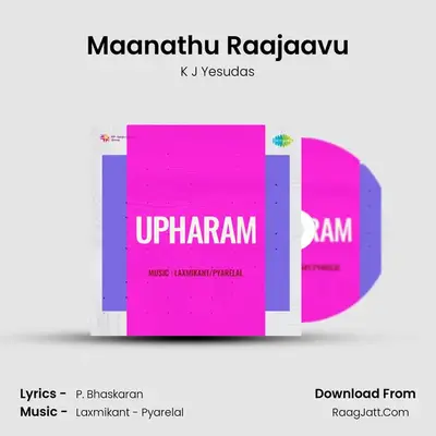 Upharam - K J Yesudas