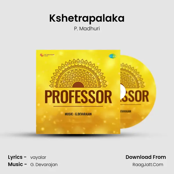 Kshetrapalaka MP3 Song by P. Madhuri Cover