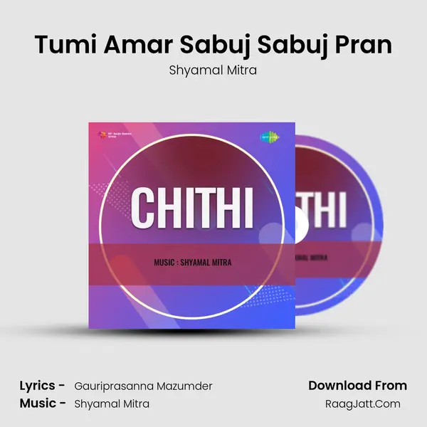 Tumi Amar Sabuj Sabuj Pran MP3 Song by Shyamal Mitra Cover