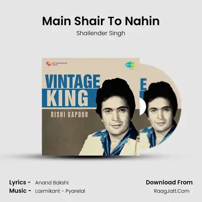 Main Shair To Nahin Cover