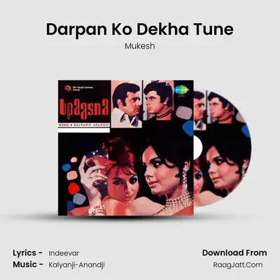 Darpan Ko Dekha Tune MP3 Song by Mukesh Cover