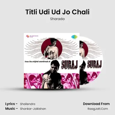 Titli Udi Ud Jo Chali MP3 Song by Sharada Cover