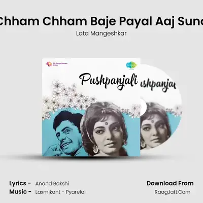 Chham Chham Baje Payal Aaj Suno MP3 Song by Lata Mangeshkar Cover