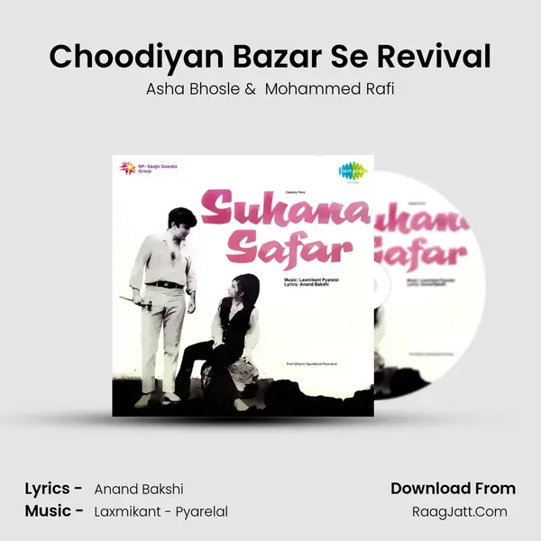 Choodiyan Bazar Se Revival MP3 Song by Asha Bhosle Cover