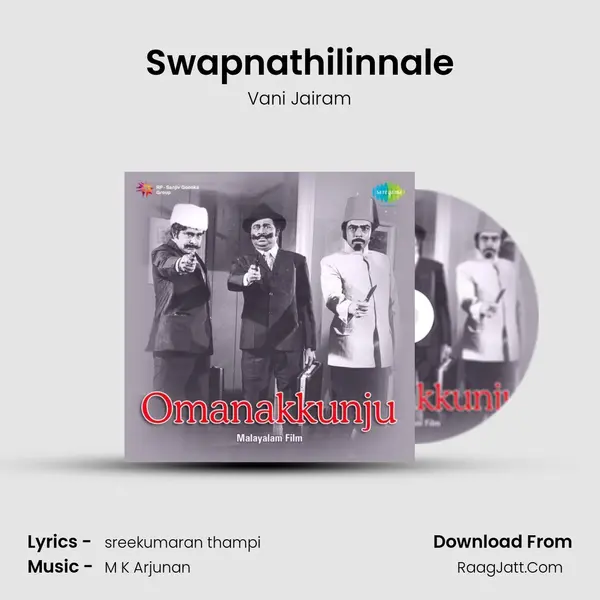 Swapnathilinnale MP3 Song by Vani Jairam Cover