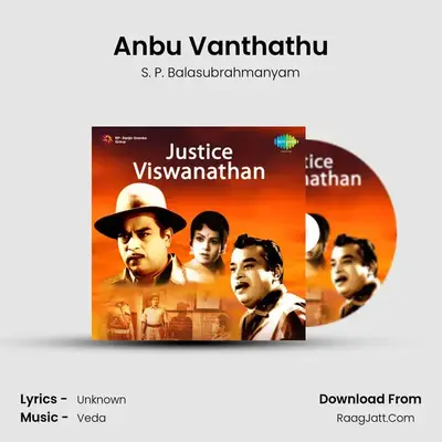 Anbu Vanthathu mp3 song