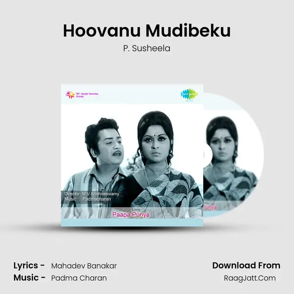 Hoovanu Mudibeku MP3 Song by P. Susheela Cover