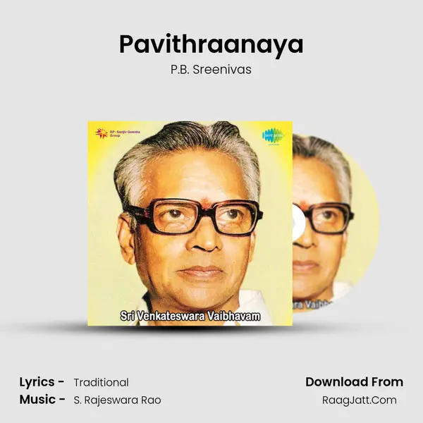 Pavithraanaya MP3 Song by P.B. Sreenivas Cover