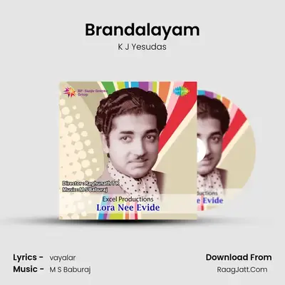 Brandalayam MP3 Song by K J Yesudas Cover