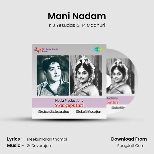 Mani Nadam MP3 Song by K J Yesudas Cover