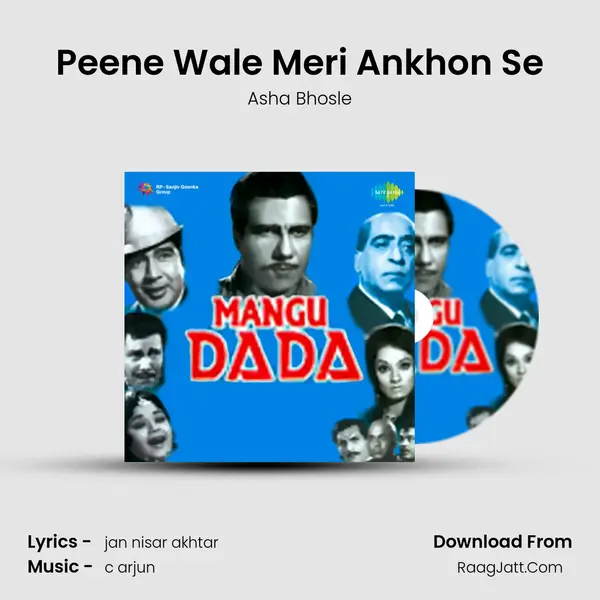 Peene Wale Meri Ankhon Se MP3 Song by Asha Bhosle Cover