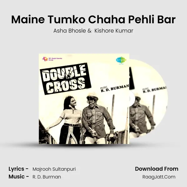 Maine Tumko Chaha Pehli Bar MP3 Song by Asha Bhosle Cover