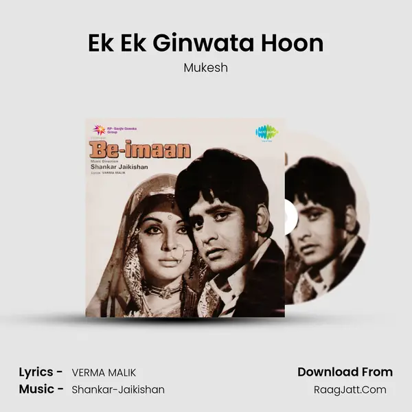 Ek Ek Ginwata Hoon MP3 Song by Mukesh Cover