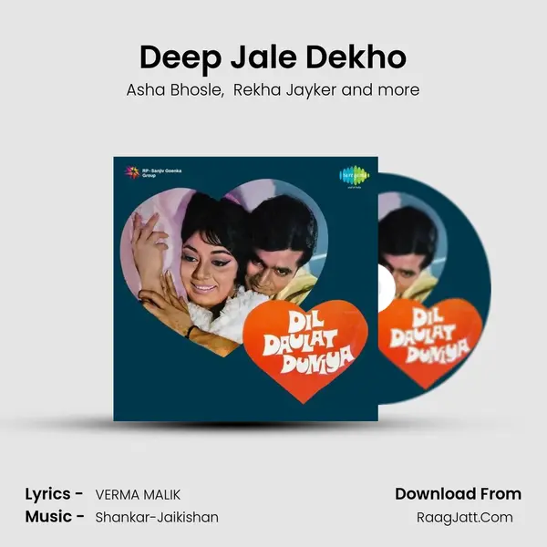 Deep Jale Dekho MP3 Song by Asha Bhosle Cover