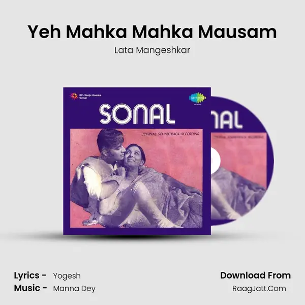 Yeh Mahka Mahka Mausam MP3 Song by Lata Mangeshkar Cover