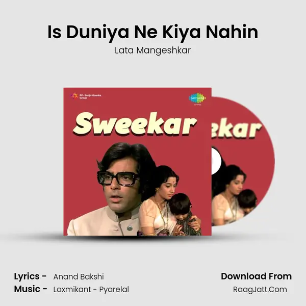 Is Duniya Ne Kiya Nahin MP3 Song by Lata Mangeshkar Cover