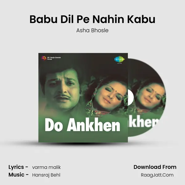 Babu Dil Pe Nahin Kabu MP3 Song by Asha Bhosle Cover