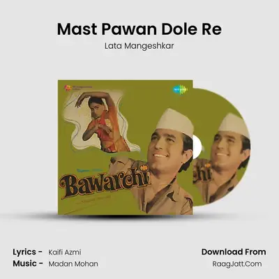 Mast Pawan Dole Re MP3 Song by Lata Mangeshkar Cover
