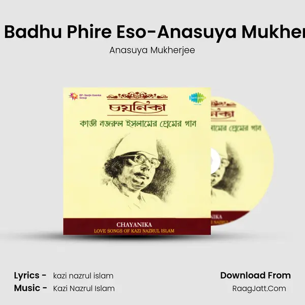 Eso Badhu Phire Eso-Anasuya Mukherjee MP3 Song by Anasuya Mukherjee Cover