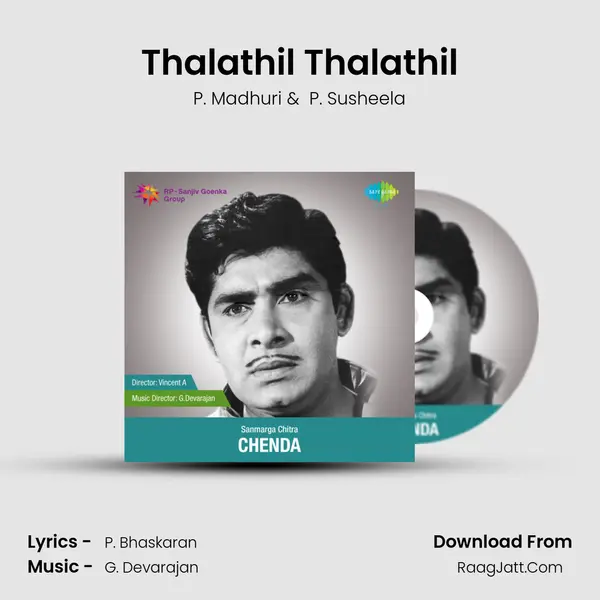 Thalathil Thalathil MP3 Song by P. Madhuri Cover