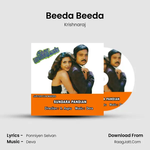 Beeda Beeda MP3 Song by Krishnaraj Cover