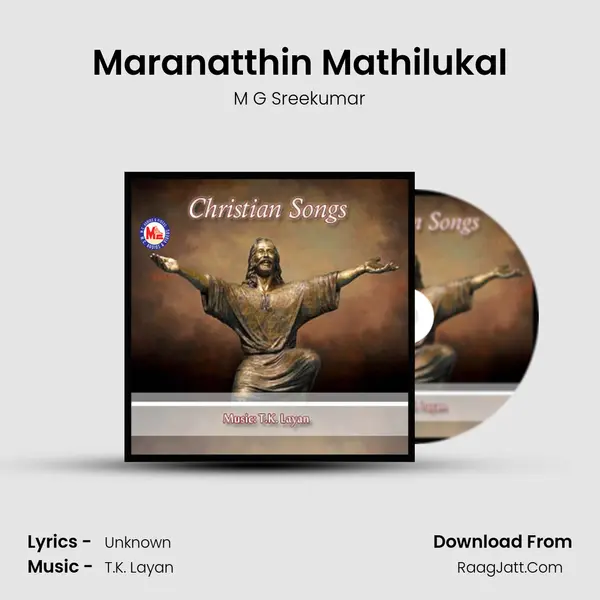 Maranatthin Mathilukal MP3 Song by M G Sreekumar Cover