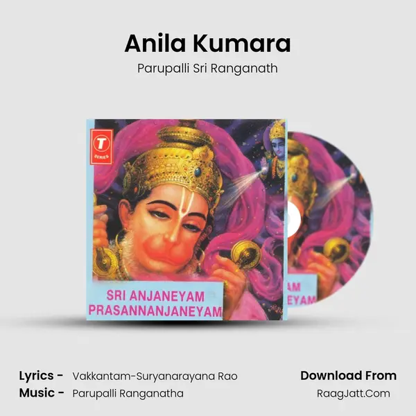Anila Kumara MP3 Song by Parupalli Sri Ranganath Cover