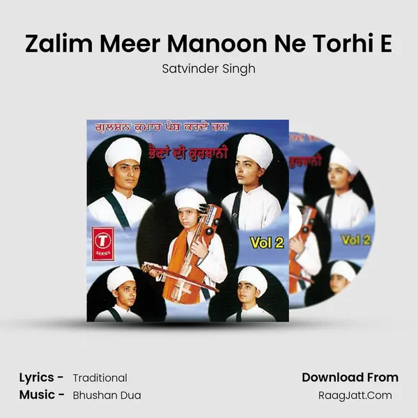 Zalim Meer Manoon Ne Torhi E MP3 Song by Satvinder Singh Cover