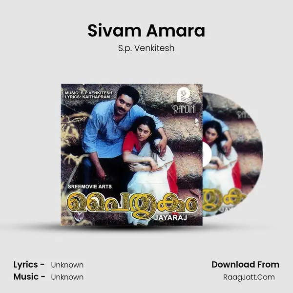 Sivam Amara MP3 Song by S.p. Venkitesh Cover