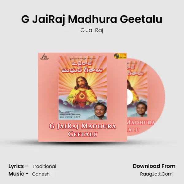 G JaiRaj Madhura Geetalu MP3 Song by G Jai Raj Cover