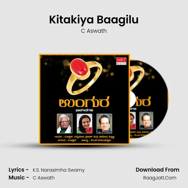 Kitakiya Baagilu MP3 Song by C Aswath Cover