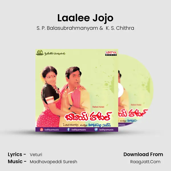 Laalee Jojo MP3 Song by S. P. Balasubrahmanyam Cover