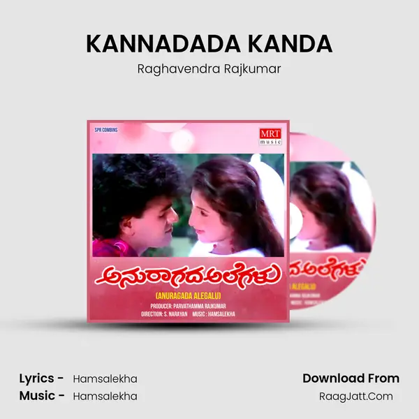 KANNADADA KANDA MP3 Song by Raghavendra Rajkumar Cover