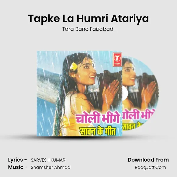 Tapke La Humri Atariya MP3 Song by Tara Bano Faizabadi Cover