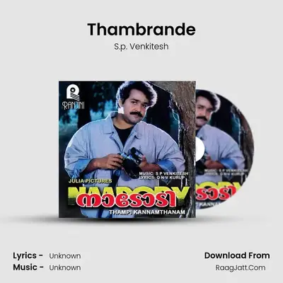 Nadodi (Original Motion Picture Soundtrack) - S.p. Venkitesh