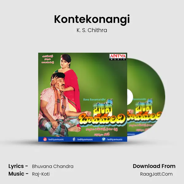 Kontekonangi MP3 Song by K. S. Chithra Cover