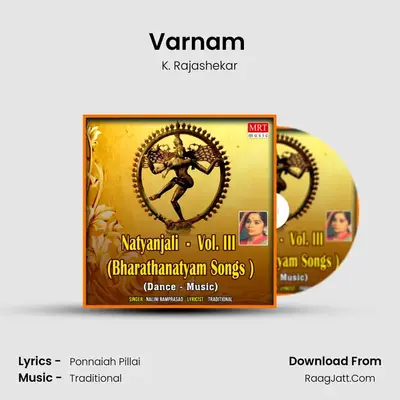 Varnam (Manavi Cheikonaradha) mp3 song