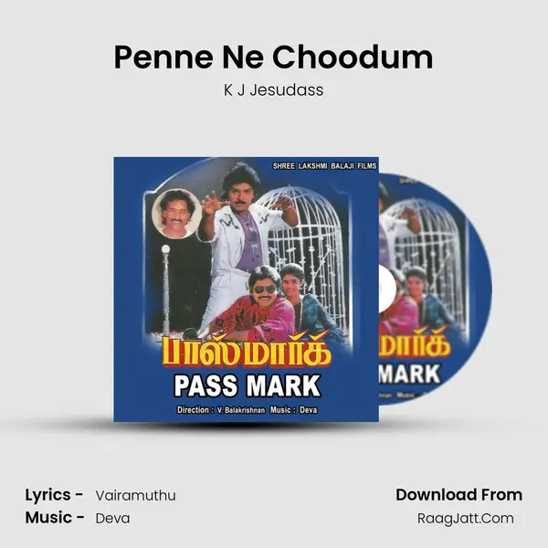 Penne Ne Choodum MP3 Song by K J Jesudass Cover